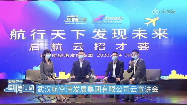 NG体育网站- 纽伦堡与日本企业签约，商业合作再升级  